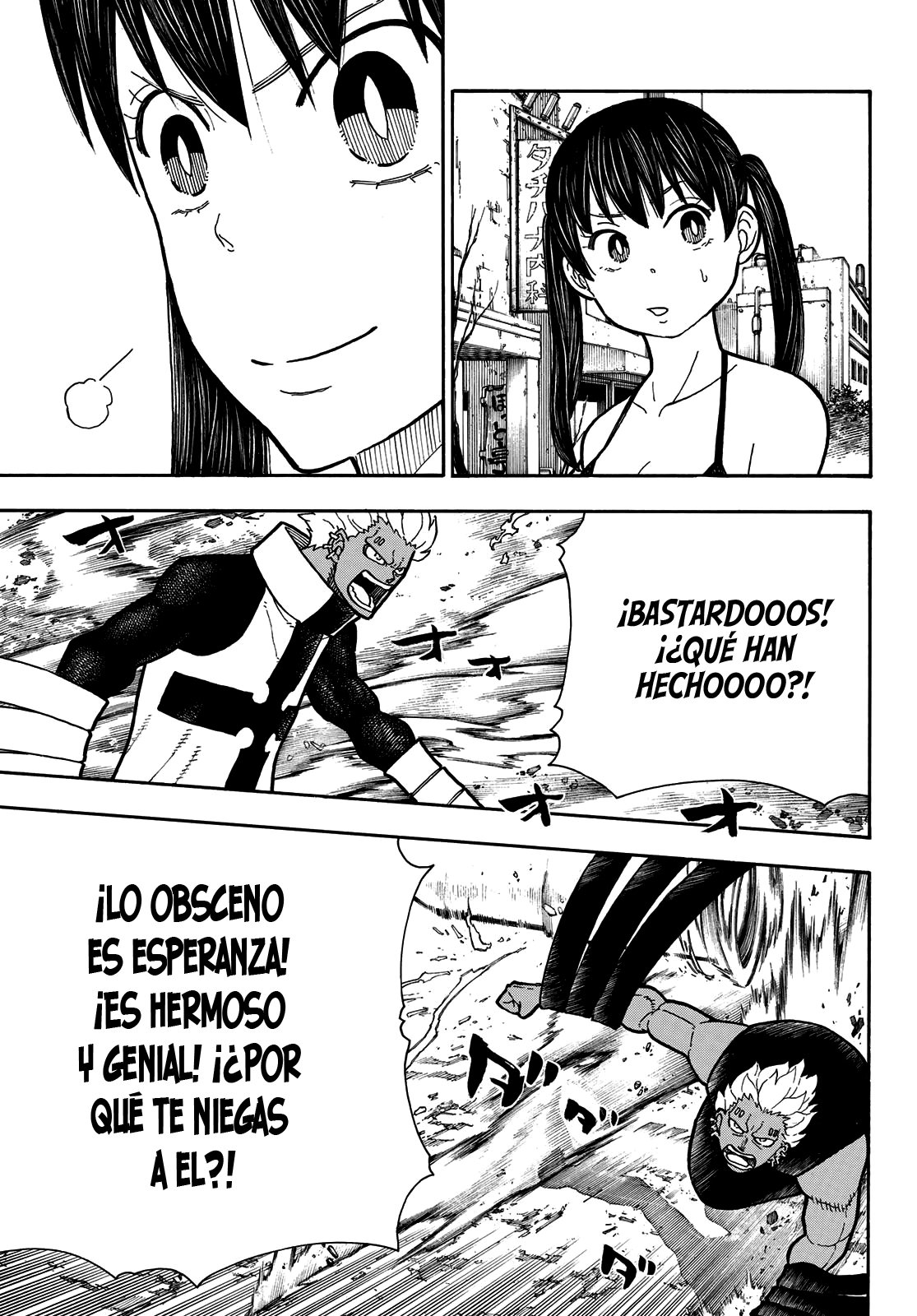 Read Enen no Shouboutai ES Manga Online