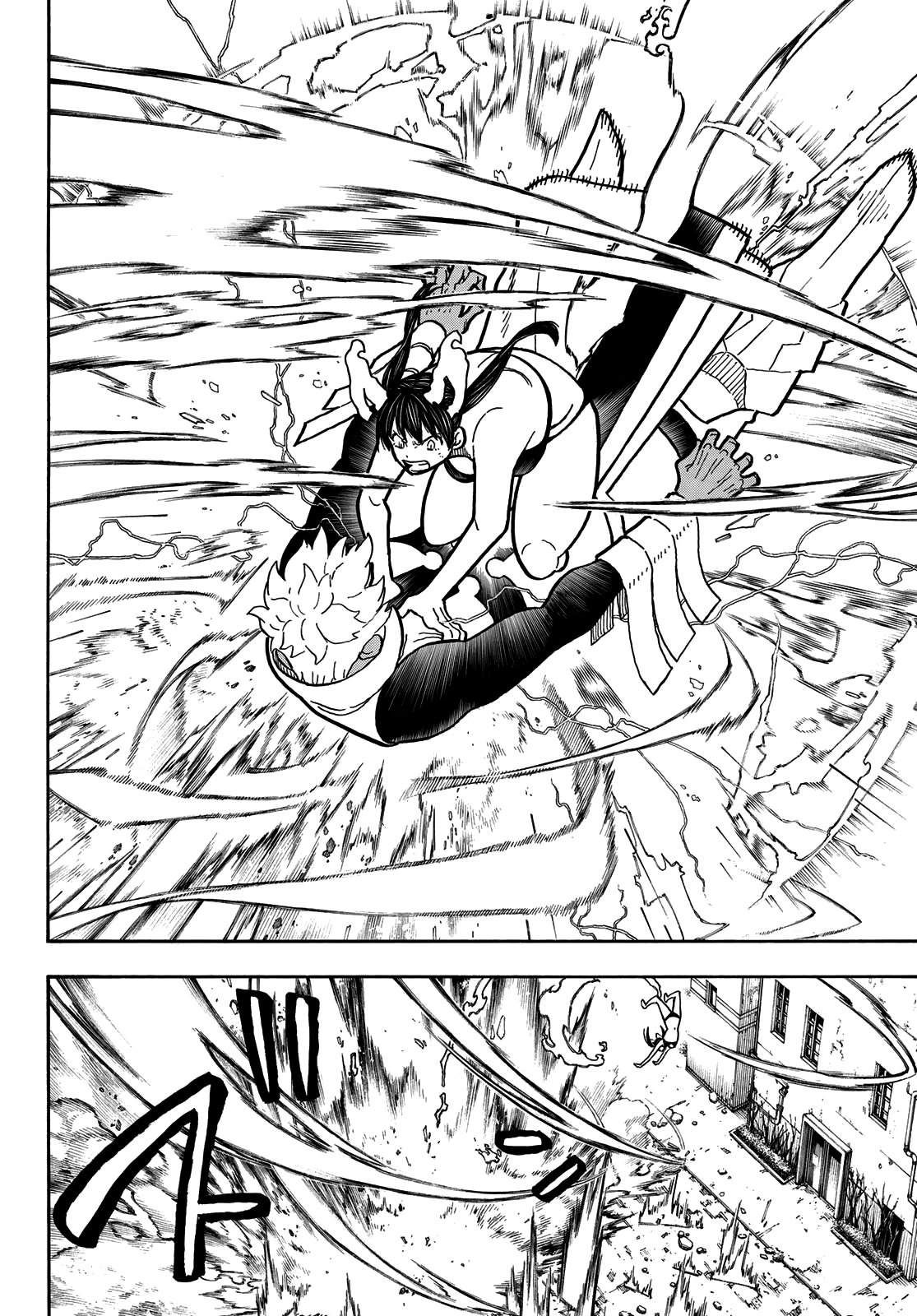 Read Enen no Shouboutai ES Manga Online