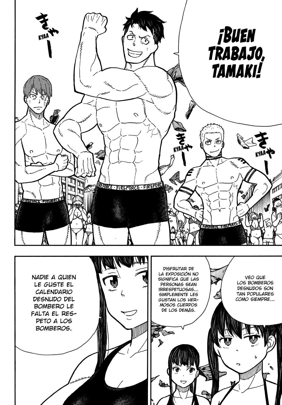 Read Enen no Shouboutai ES Manga Online