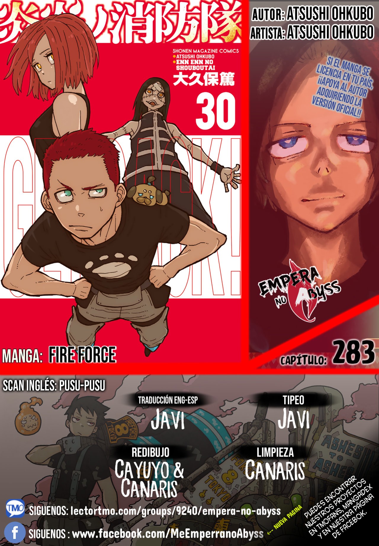 Read Enen no Shouboutai ES Manga Online