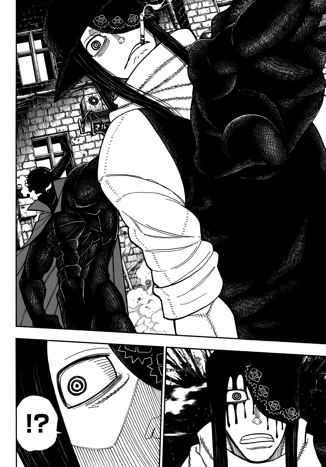 Read Enen no Shouboutai ES Manga Online