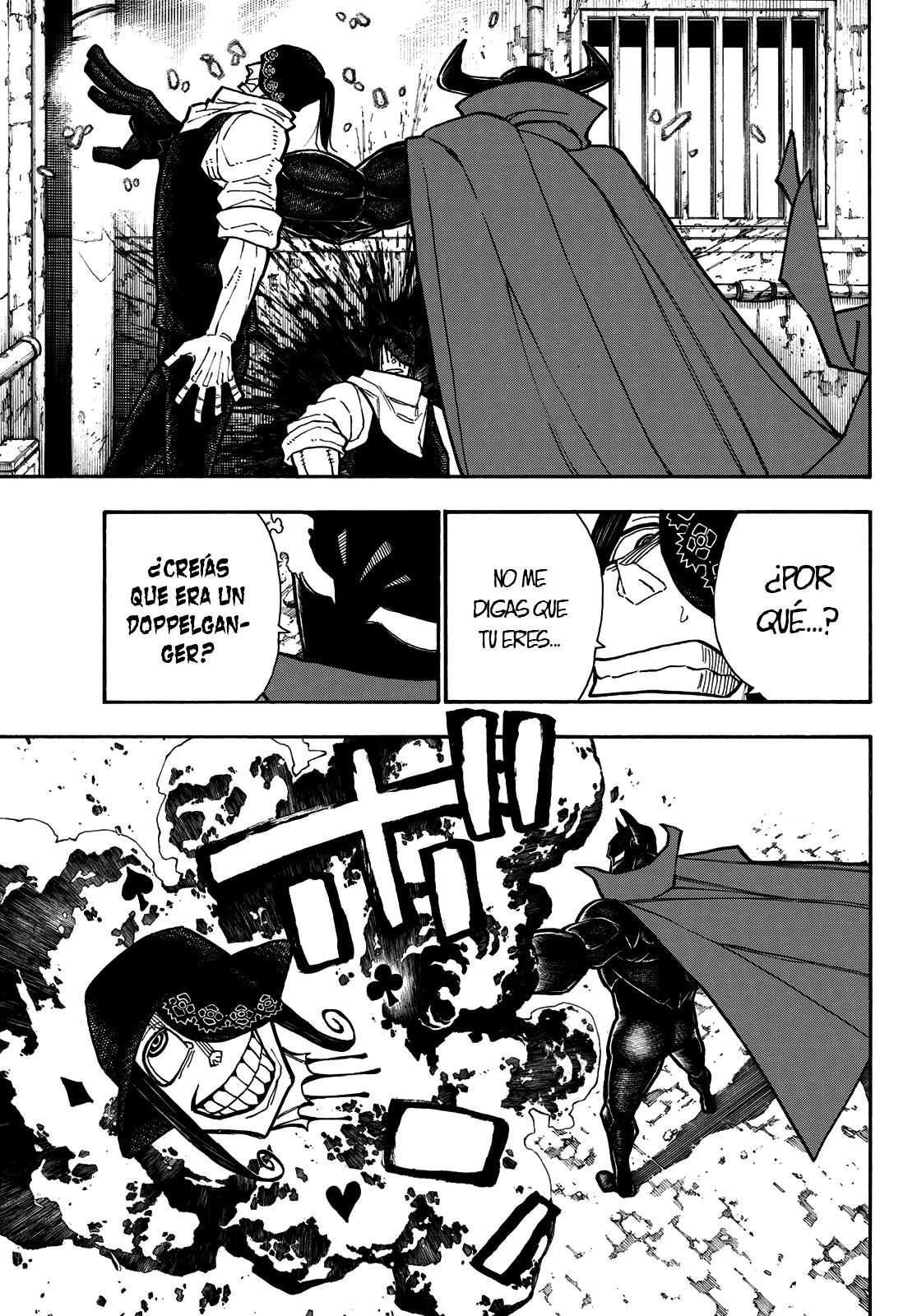 Read Enen no Shouboutai ES Manga Online