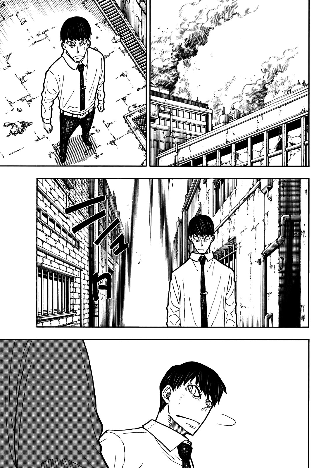 Read Enen no Shouboutai ES Manga Online