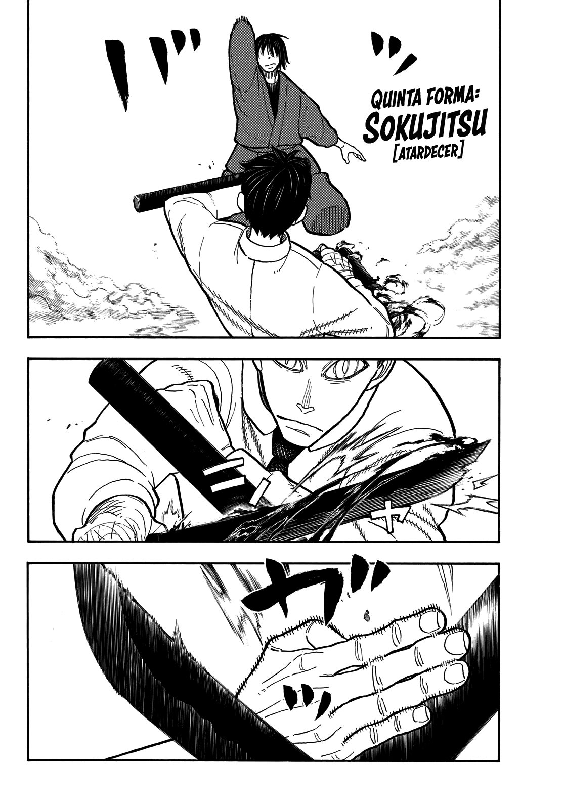 Read Enen no Shouboutai ES Manga Online