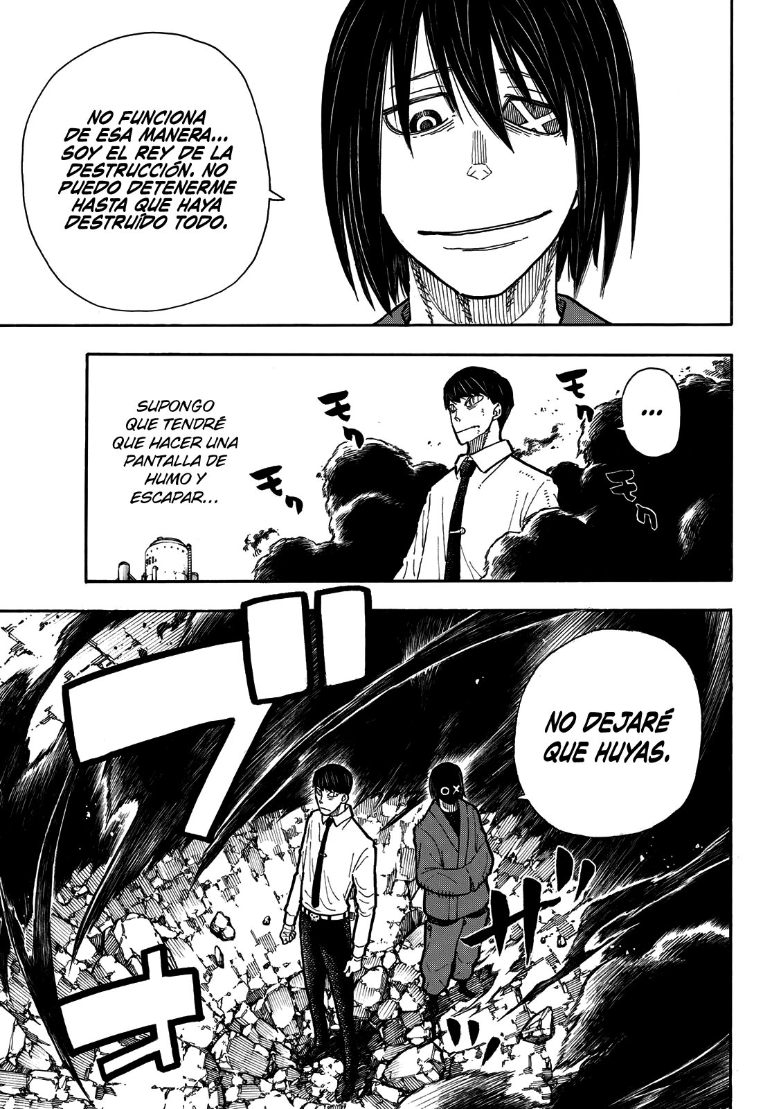 Read Enen no Shouboutai ES Manga Online