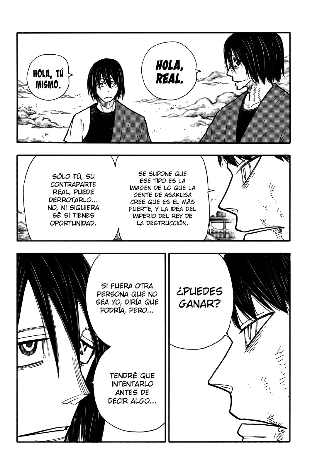 Read Enen no Shouboutai ES Manga Online