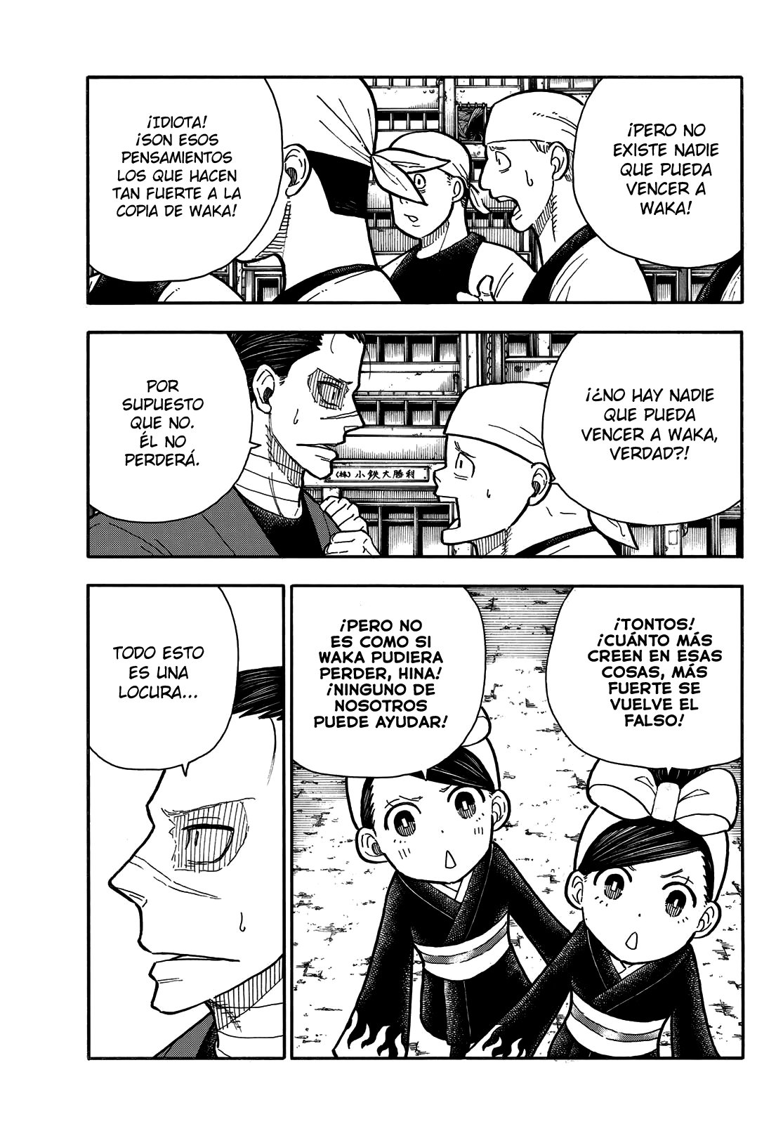 Read Enen no Shouboutai ES Manga Online