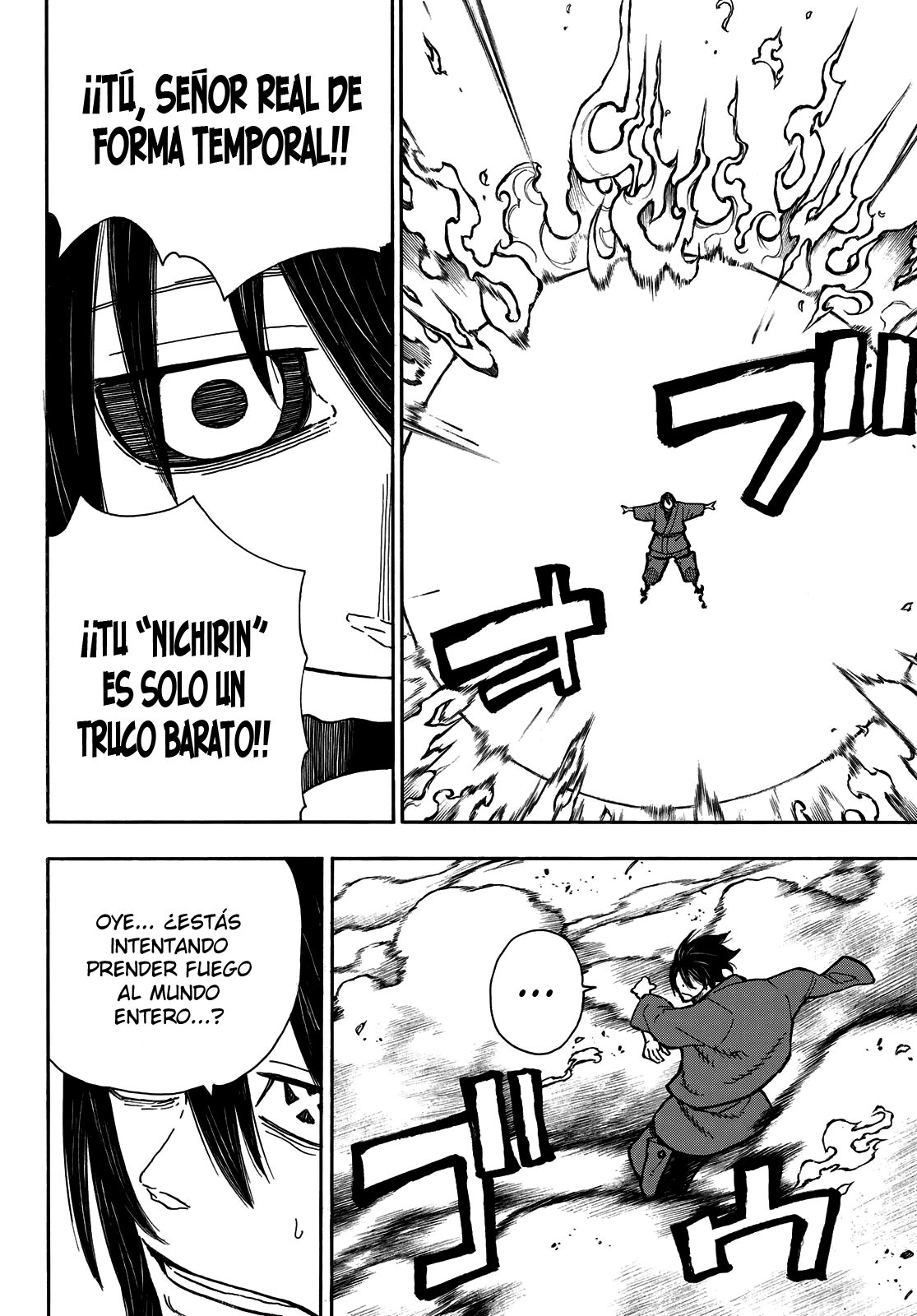 Read Enen no Shouboutai ES Manga Online