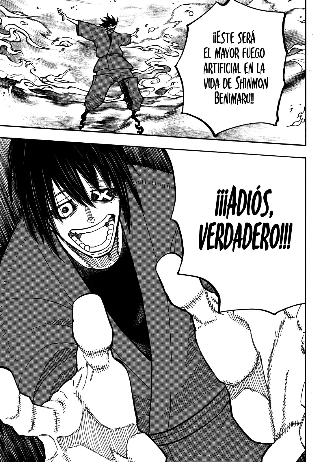 Read Enen no Shouboutai ES Manga Online