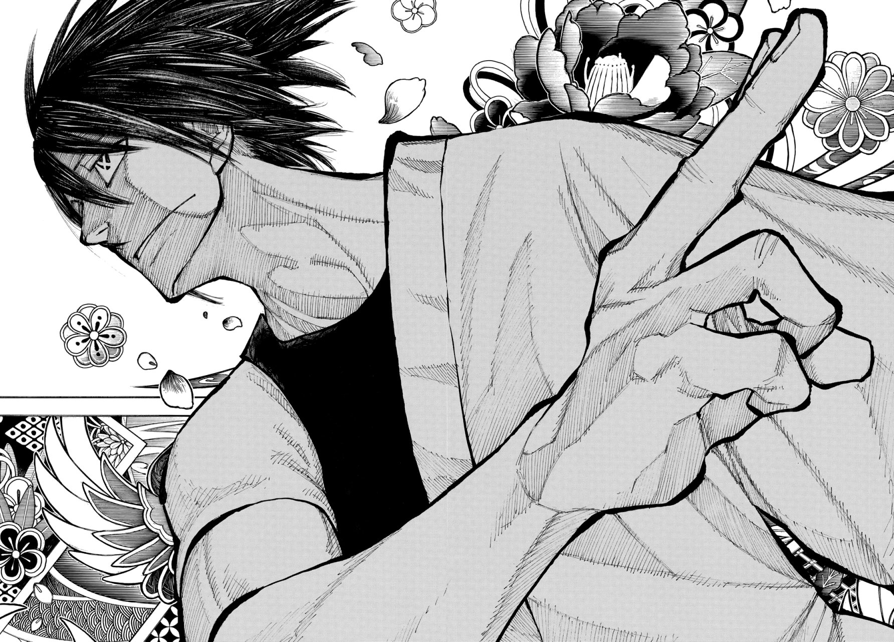 Read Enen no Shouboutai ES Manga Online