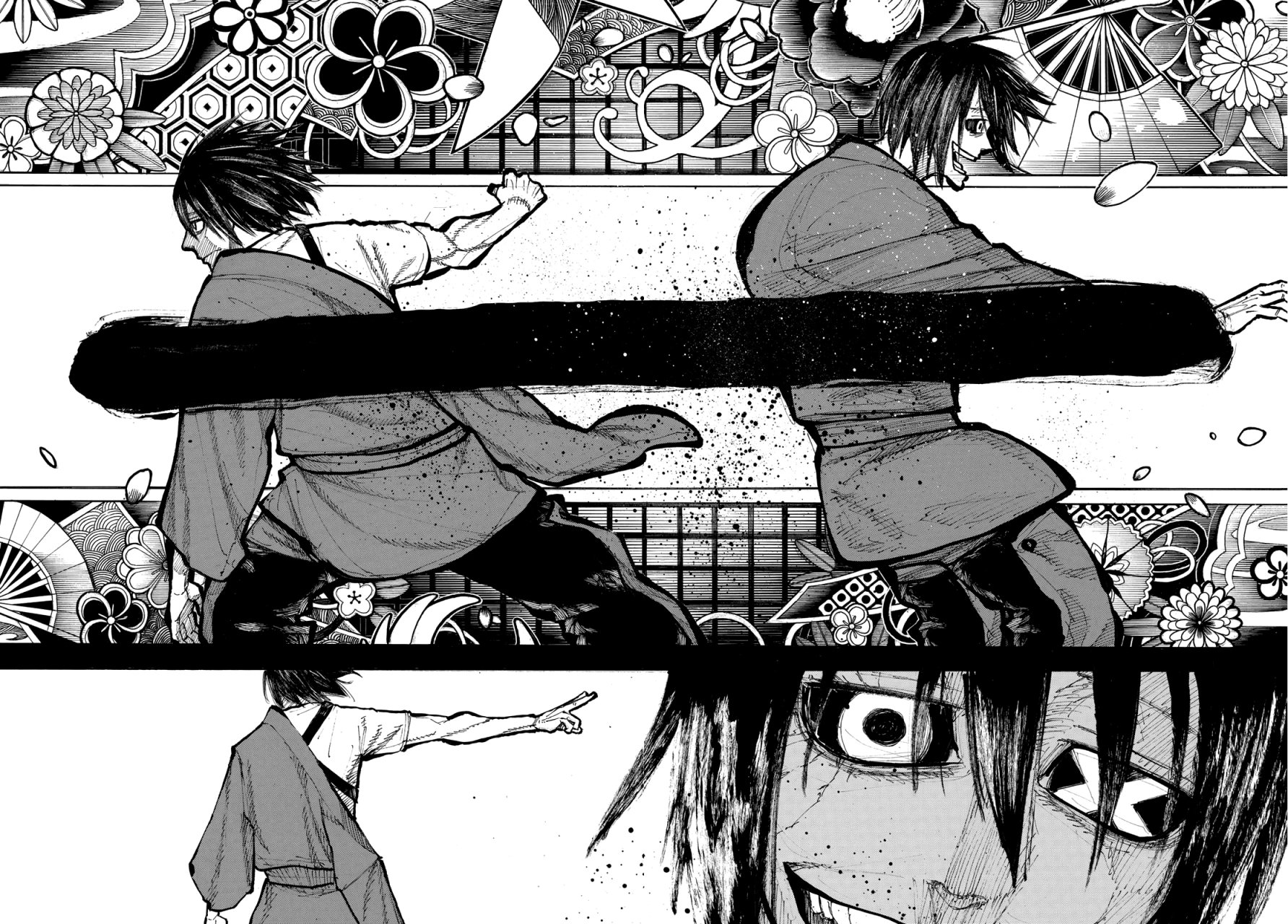 Read Enen no Shouboutai ES Manga Online