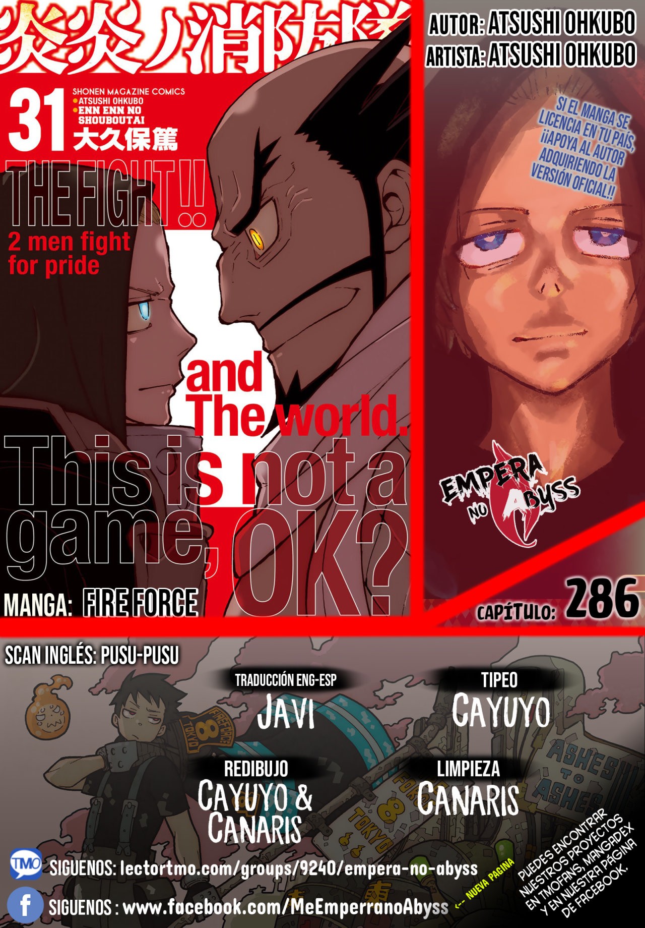 Read Enen no Shouboutai ES Manga Online