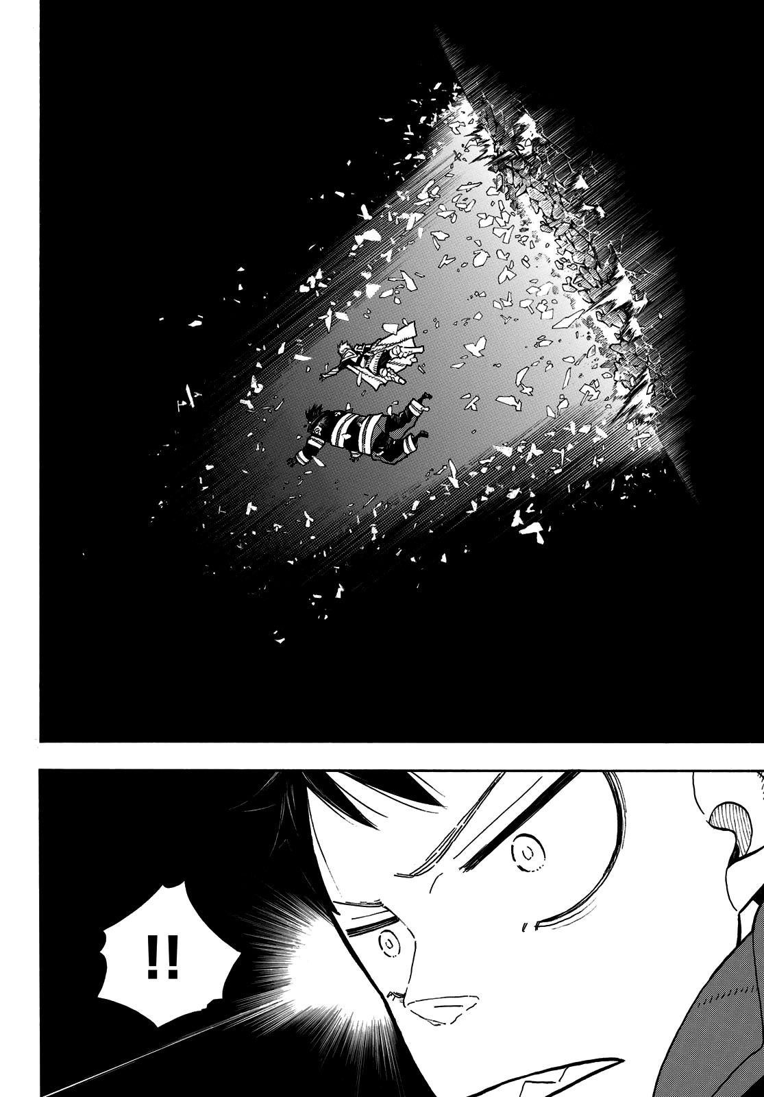 Read Enen no Shouboutai ES Manga Online