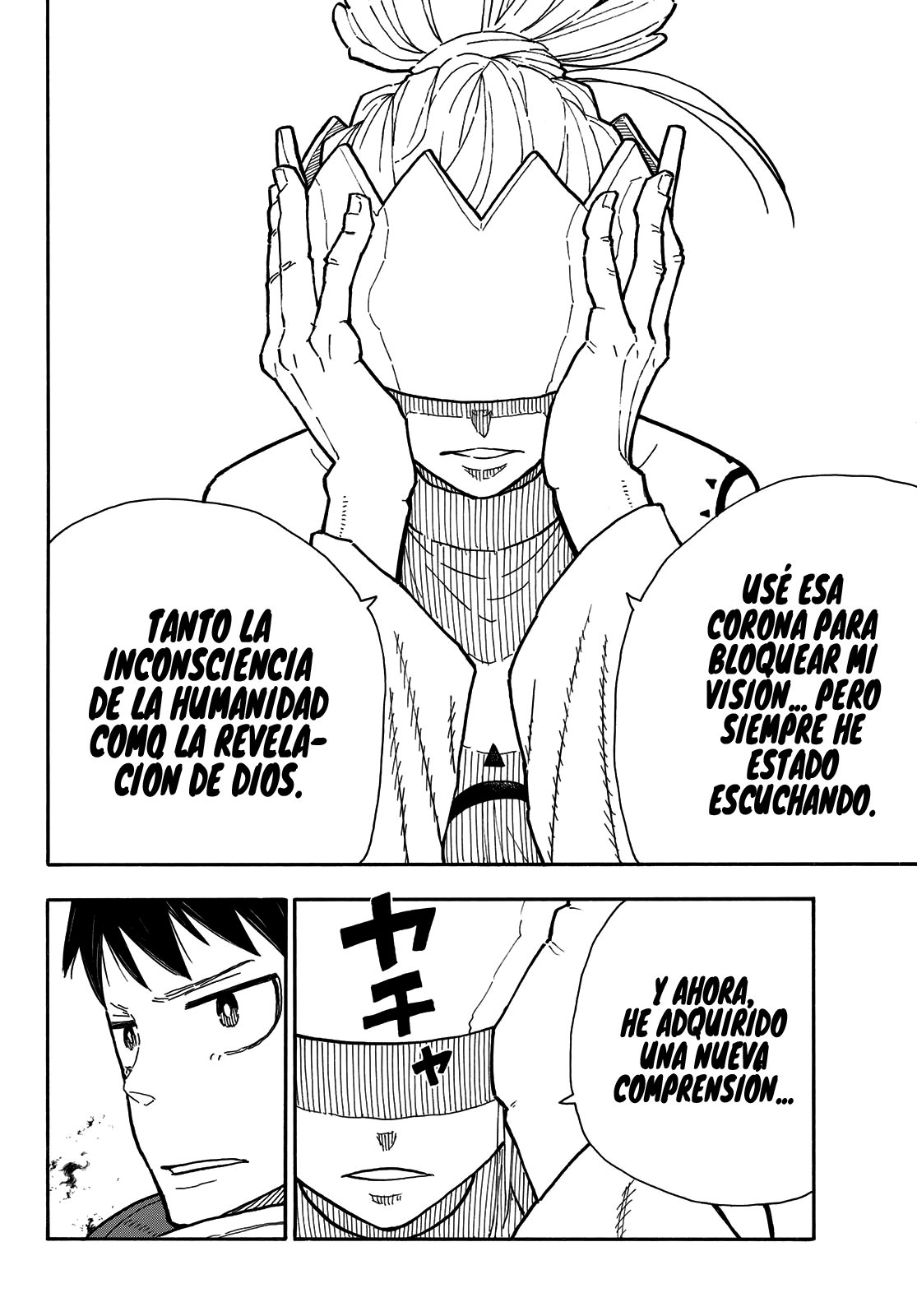 Read Enen no Shouboutai ES Manga Online