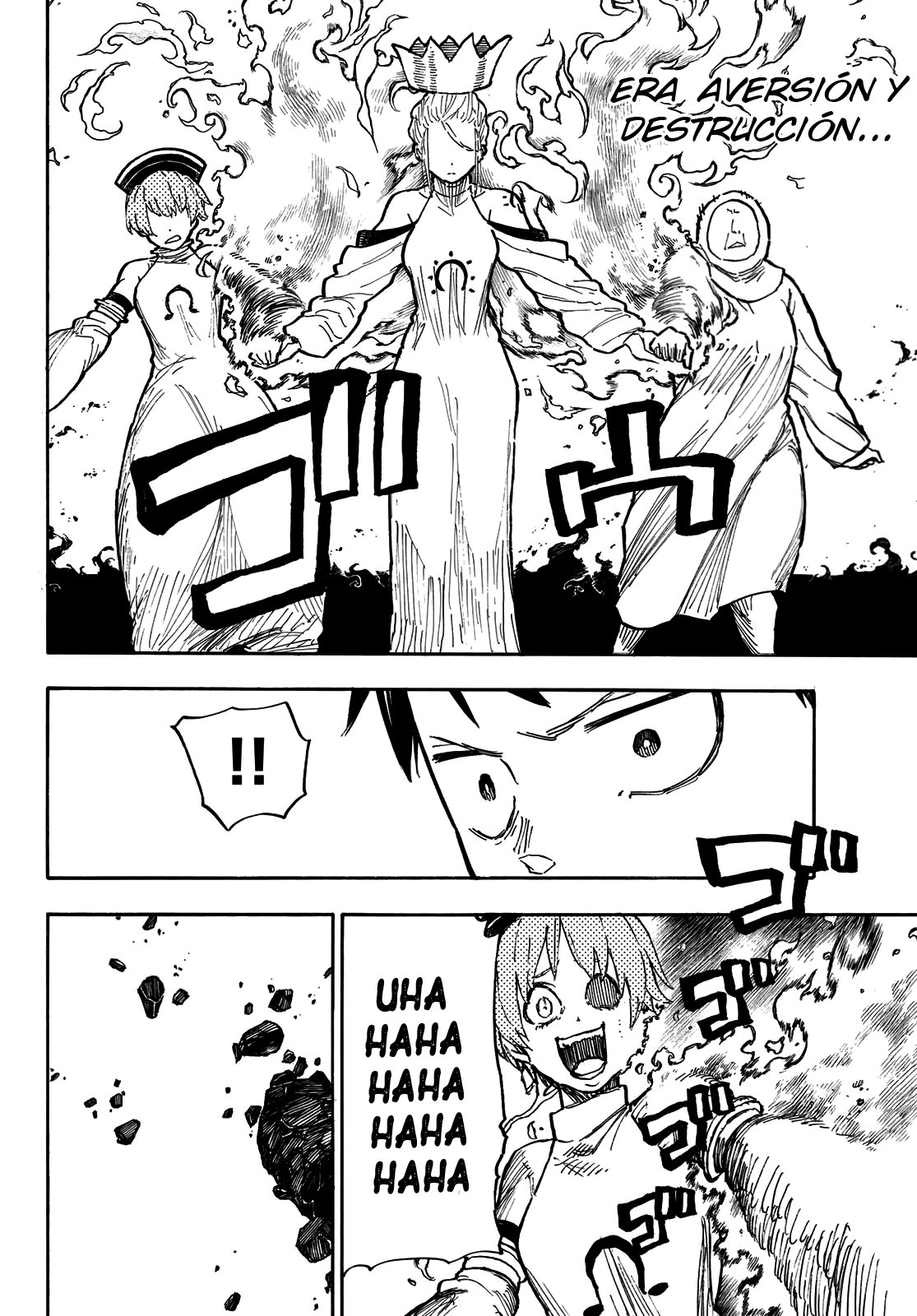 Read Enen no Shouboutai ES Manga Online