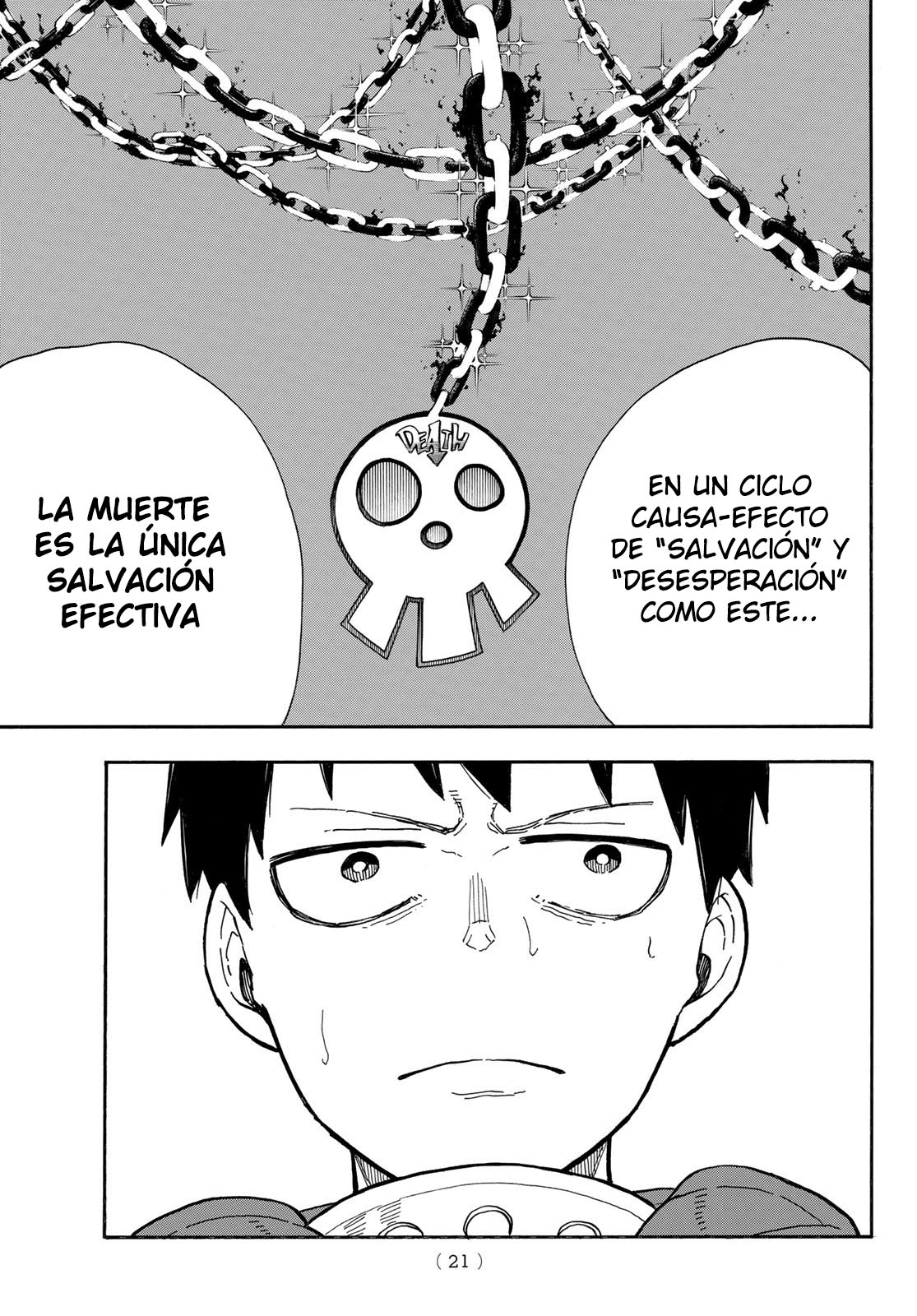 Read Enen no Shouboutai ES Manga Online