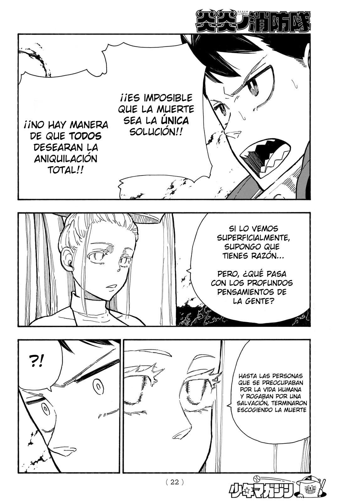 Read Enen no Shouboutai ES Manga Online