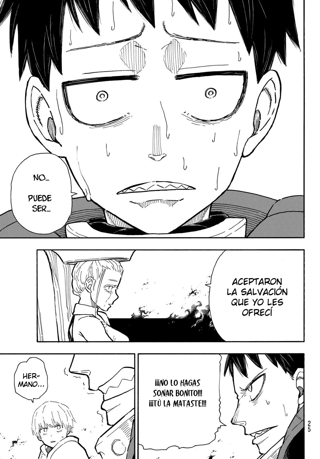 Read Enen no Shouboutai ES Manga Online