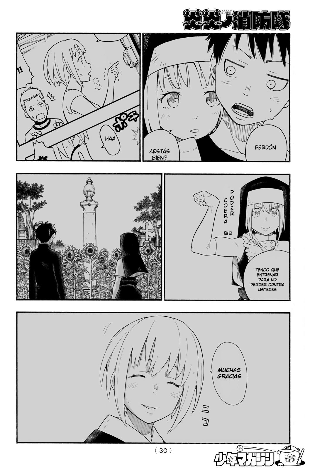 Read Enen no Shouboutai ES Manga Online