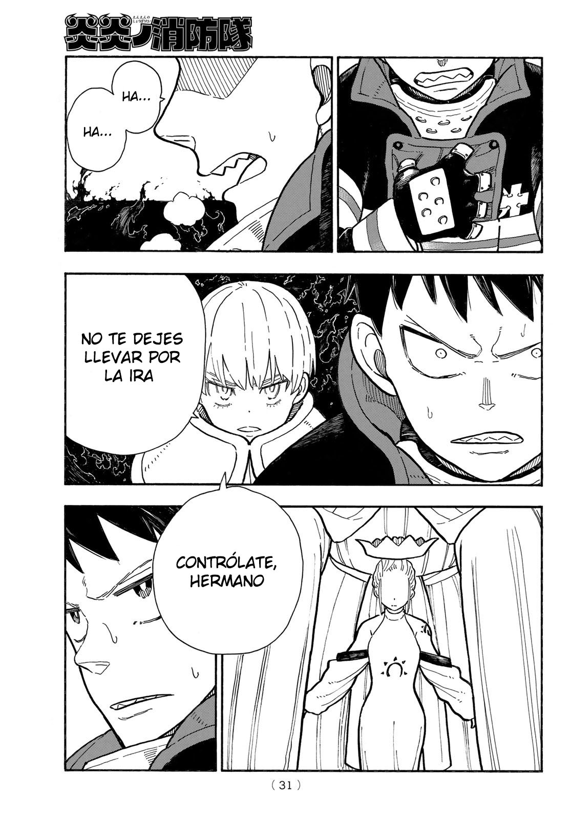 Read Enen no Shouboutai ES Manga Online