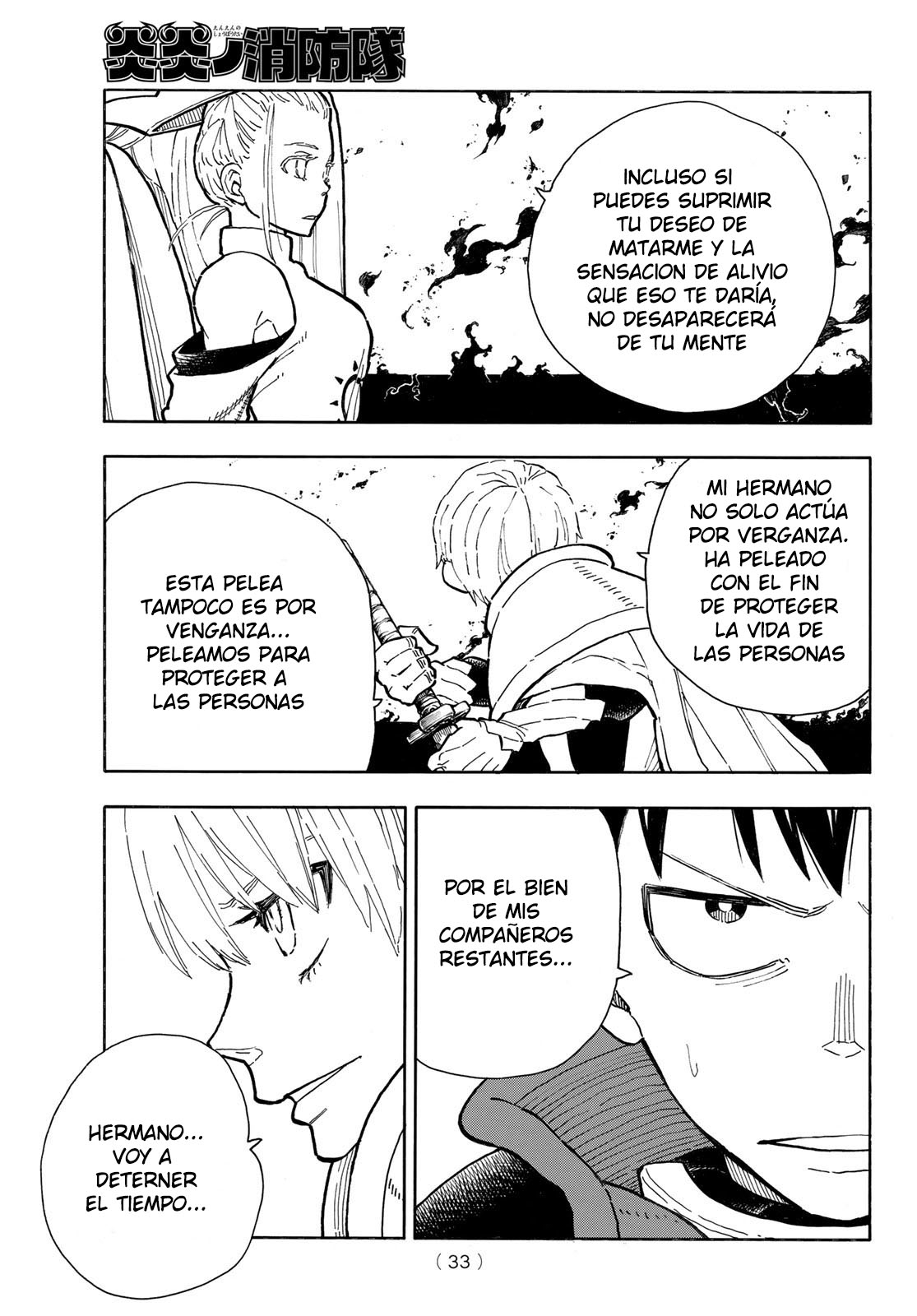 Read Enen no Shouboutai ES Manga Online