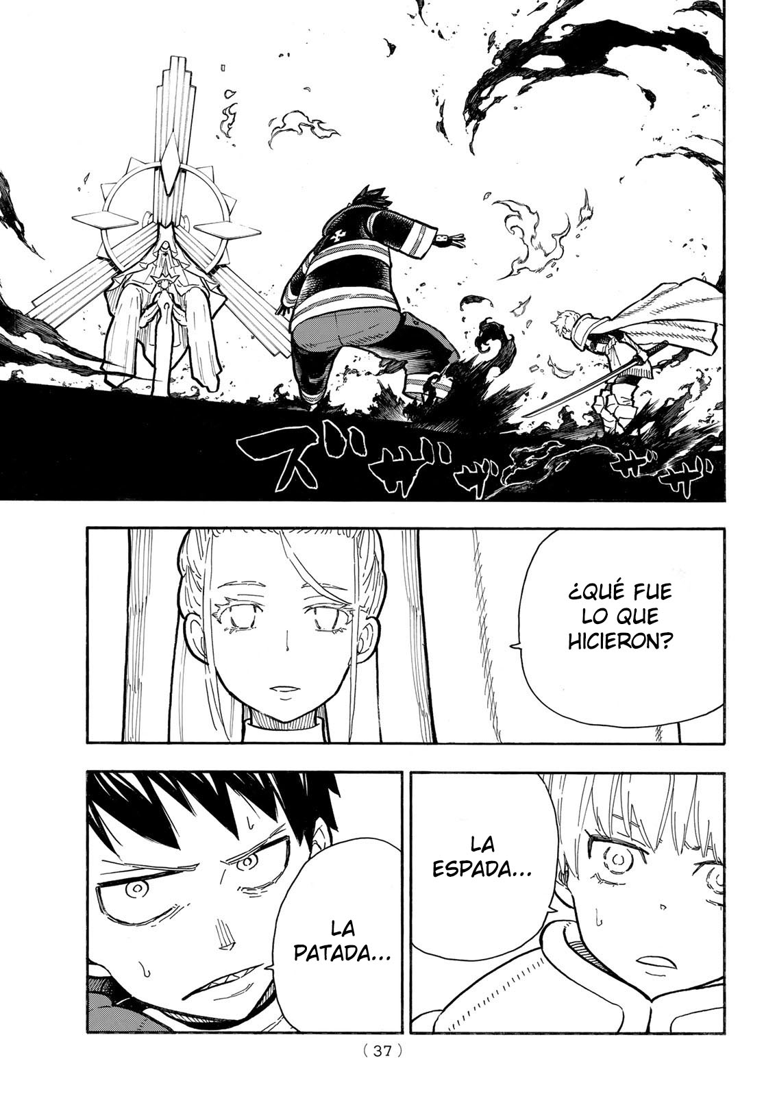 Read Enen no Shouboutai ES Manga Online