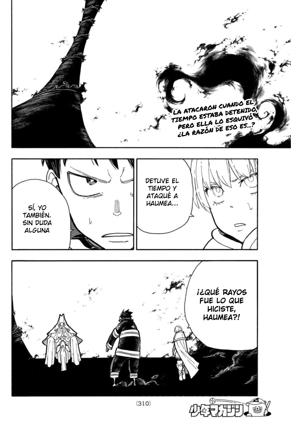 Read Enen no Shouboutai ES Manga Online