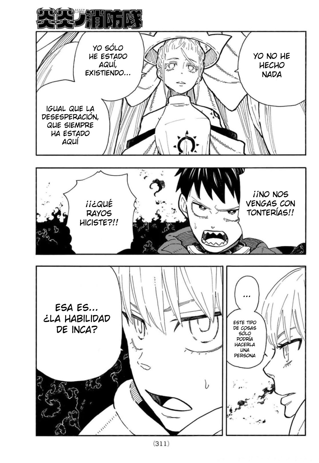 Read Enen no Shouboutai ES Manga Online