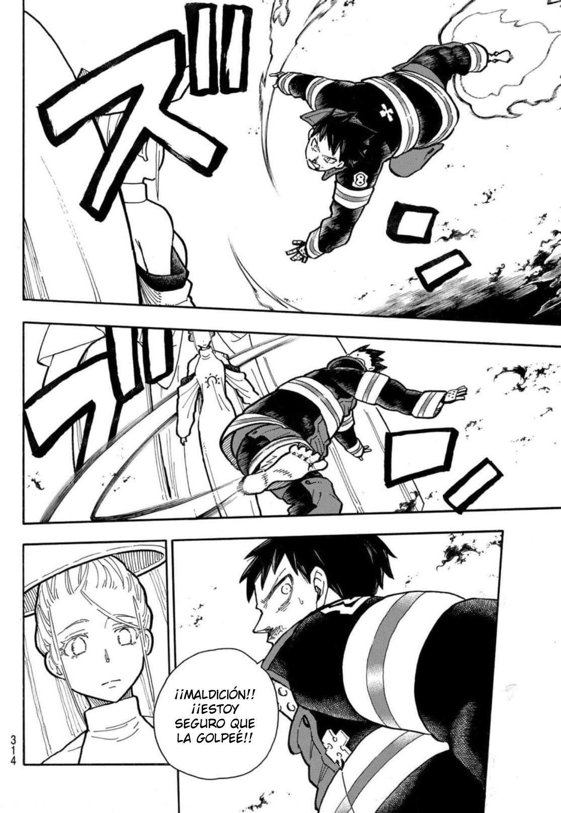 Read Enen no Shouboutai ES Manga Online