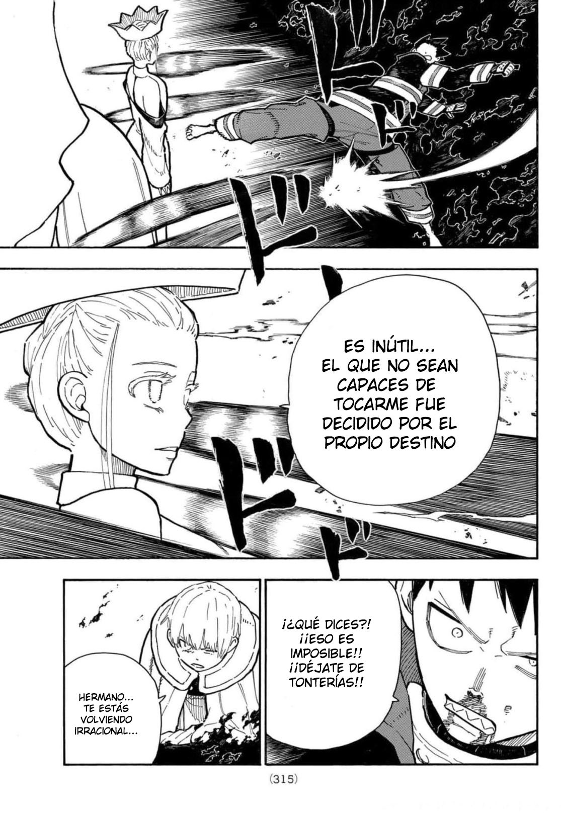 Read Enen no Shouboutai ES Manga Online