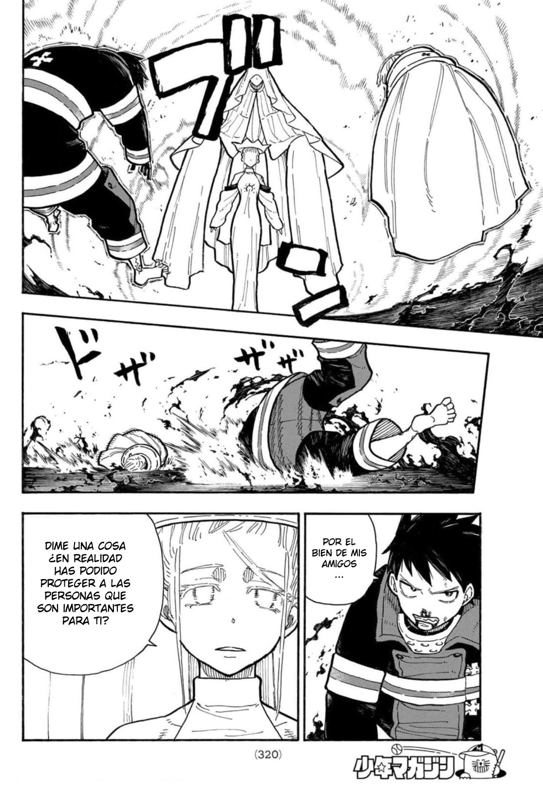 Read Enen no Shouboutai ES Manga Online