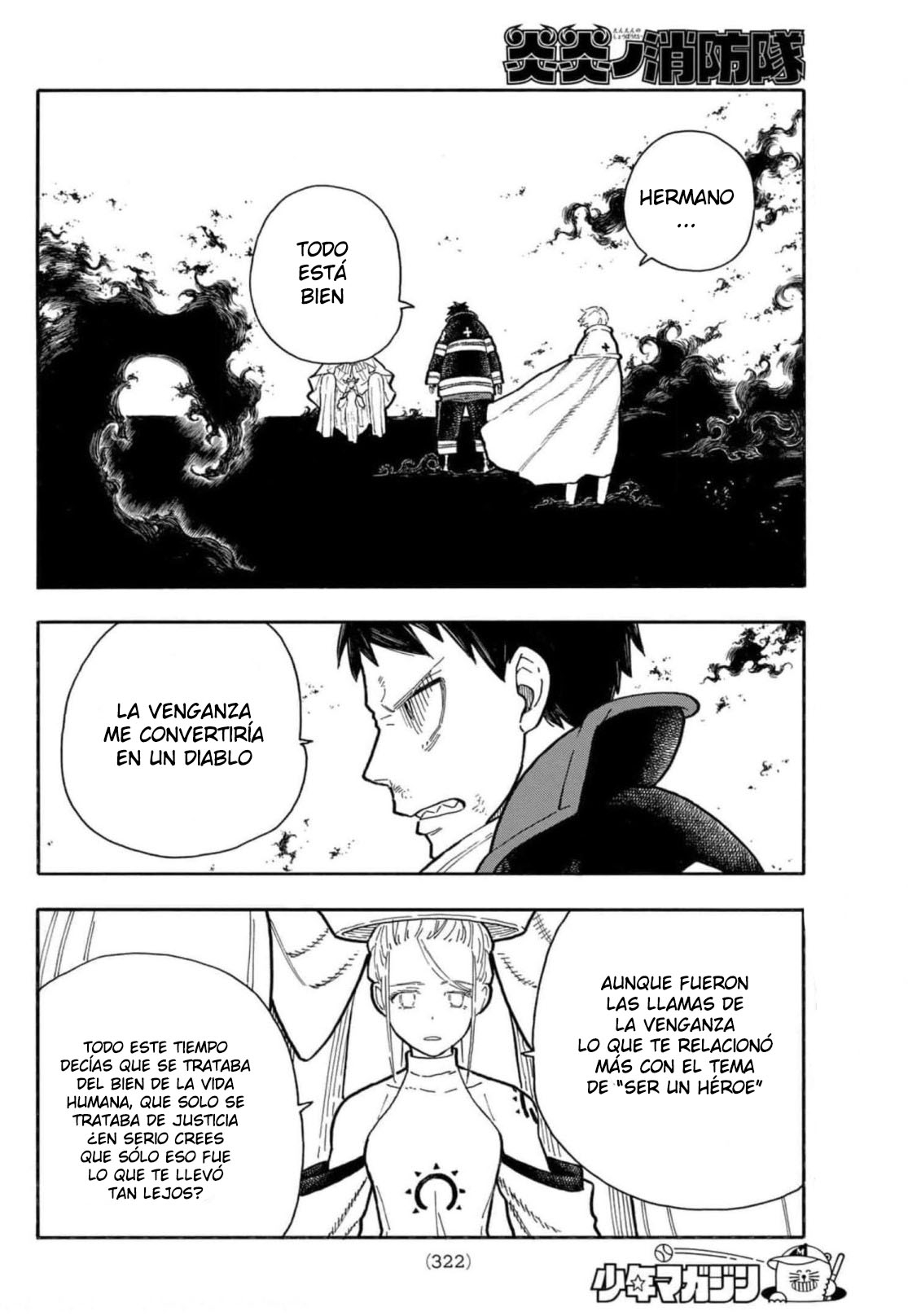 Read Enen no Shouboutai ES Manga Online