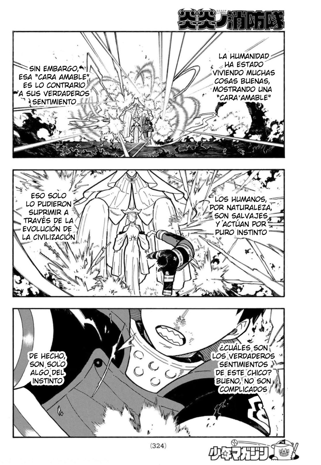 Read Enen no Shouboutai ES Manga Online