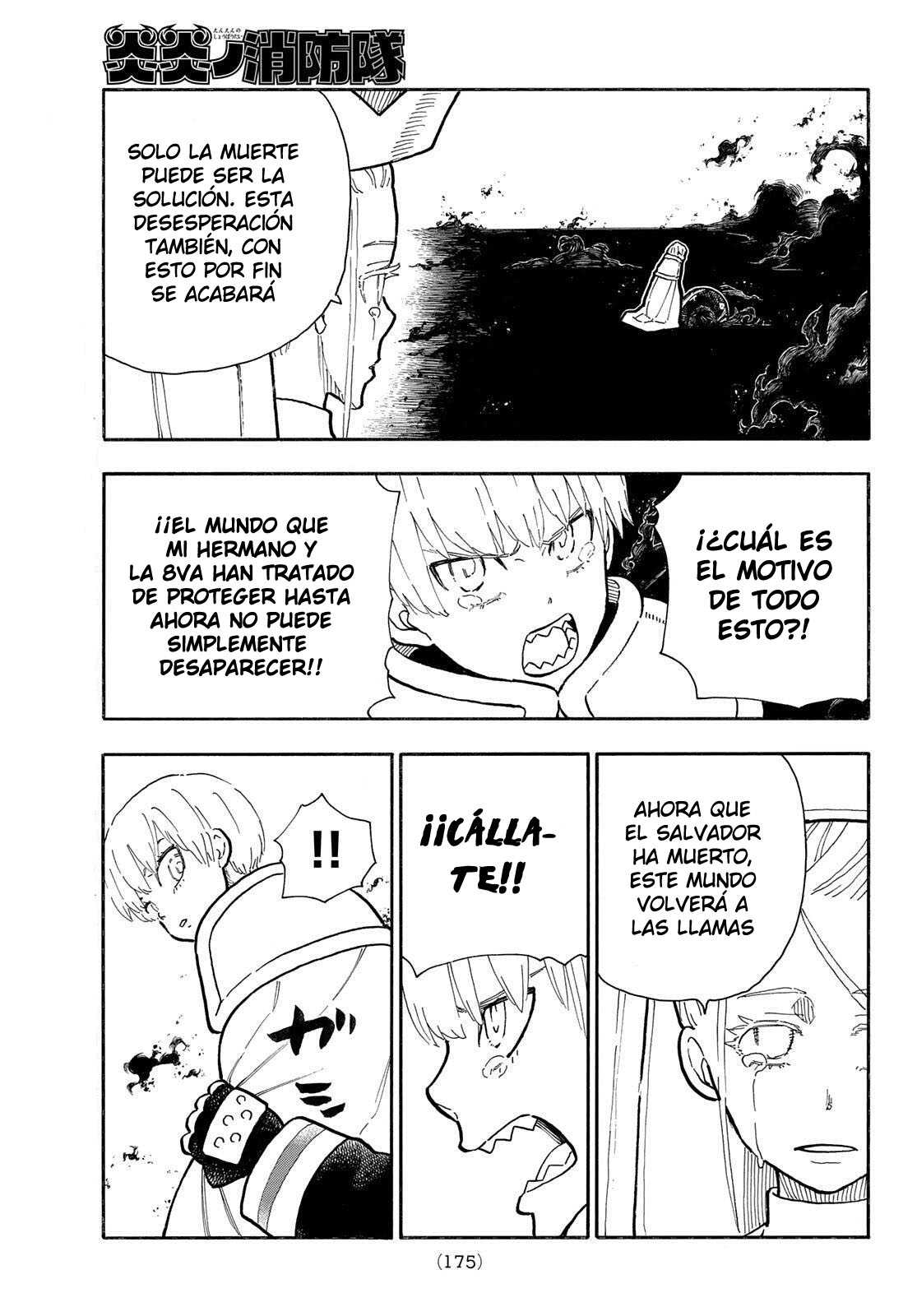 Read Enen no Shouboutai ES Manga Online