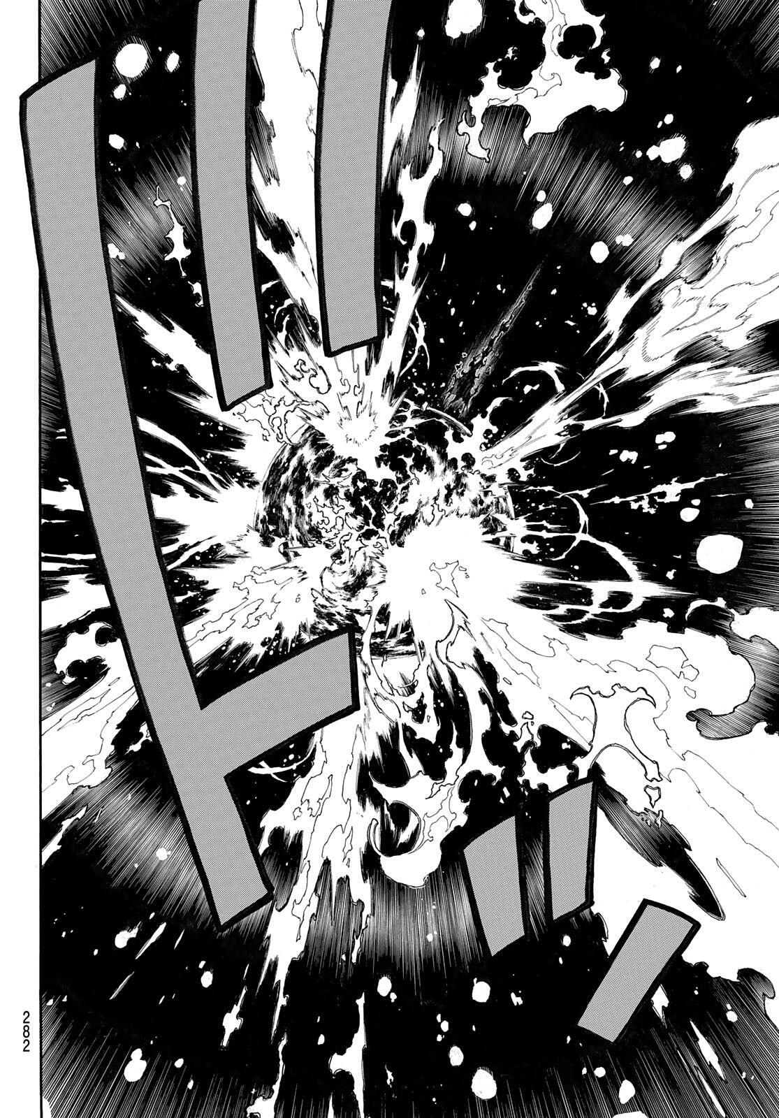 Read Enen no Shouboutai ES Manga Online