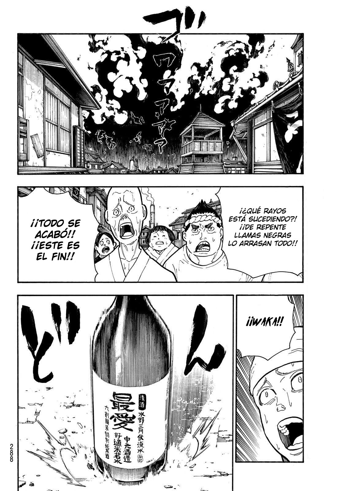 Read Enen no Shouboutai ES Manga Online