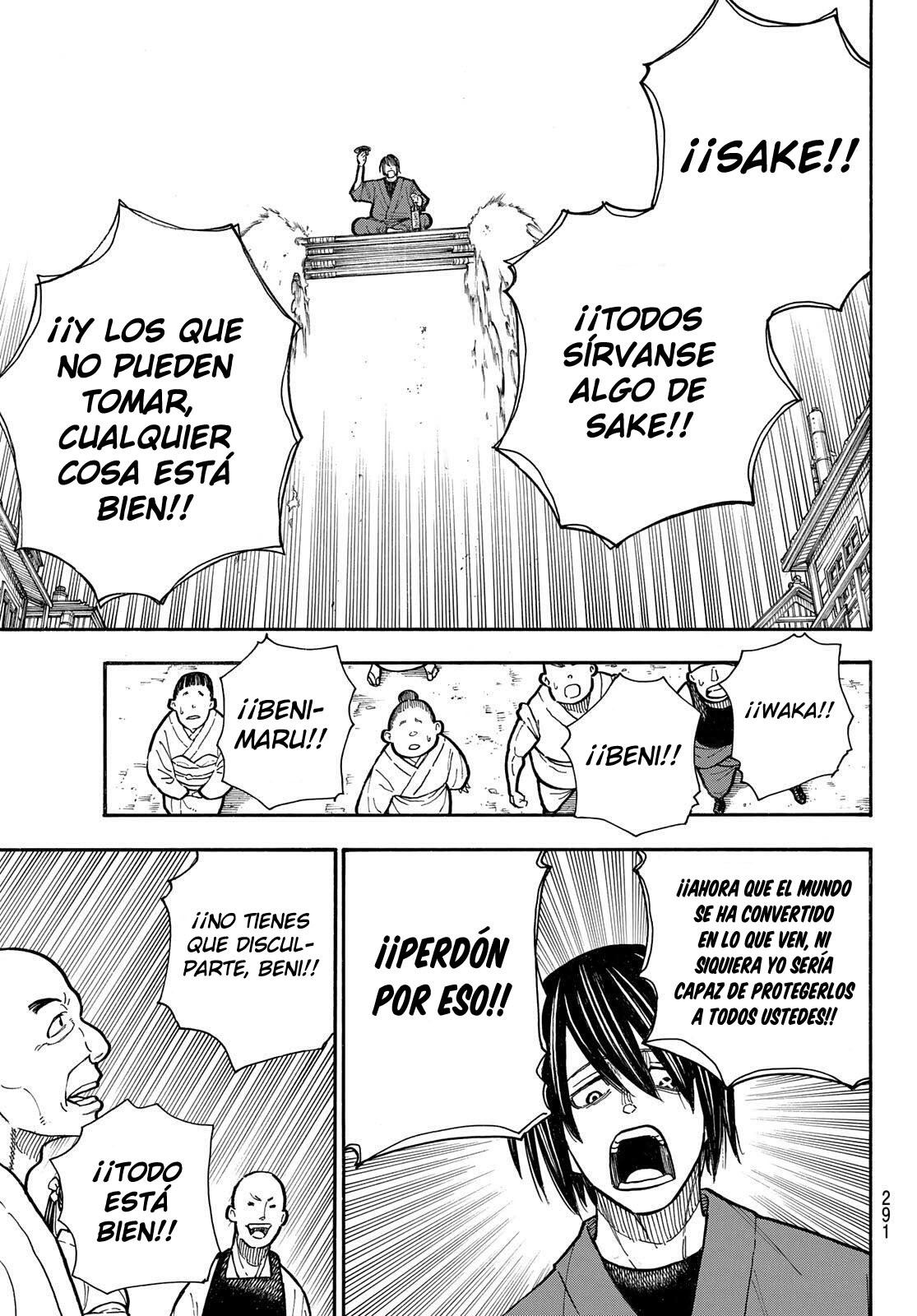 Read Enen no Shouboutai ES Manga Online