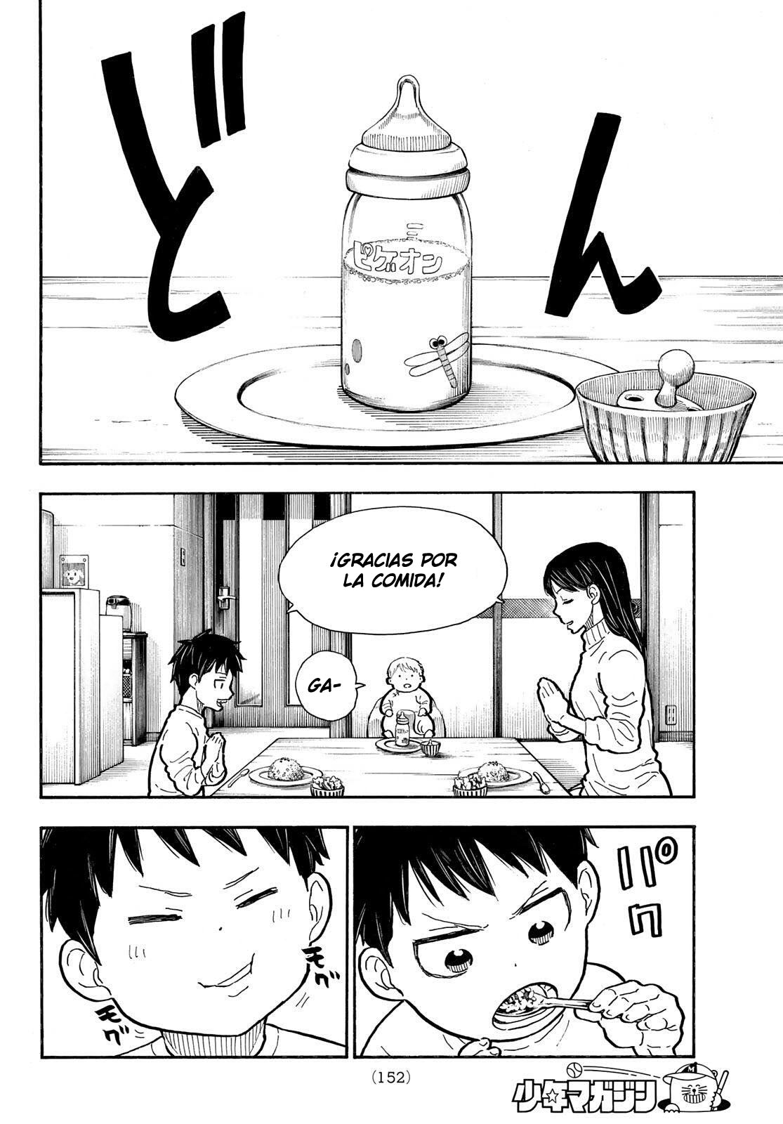 Read Enen no Shouboutai ES Manga Online