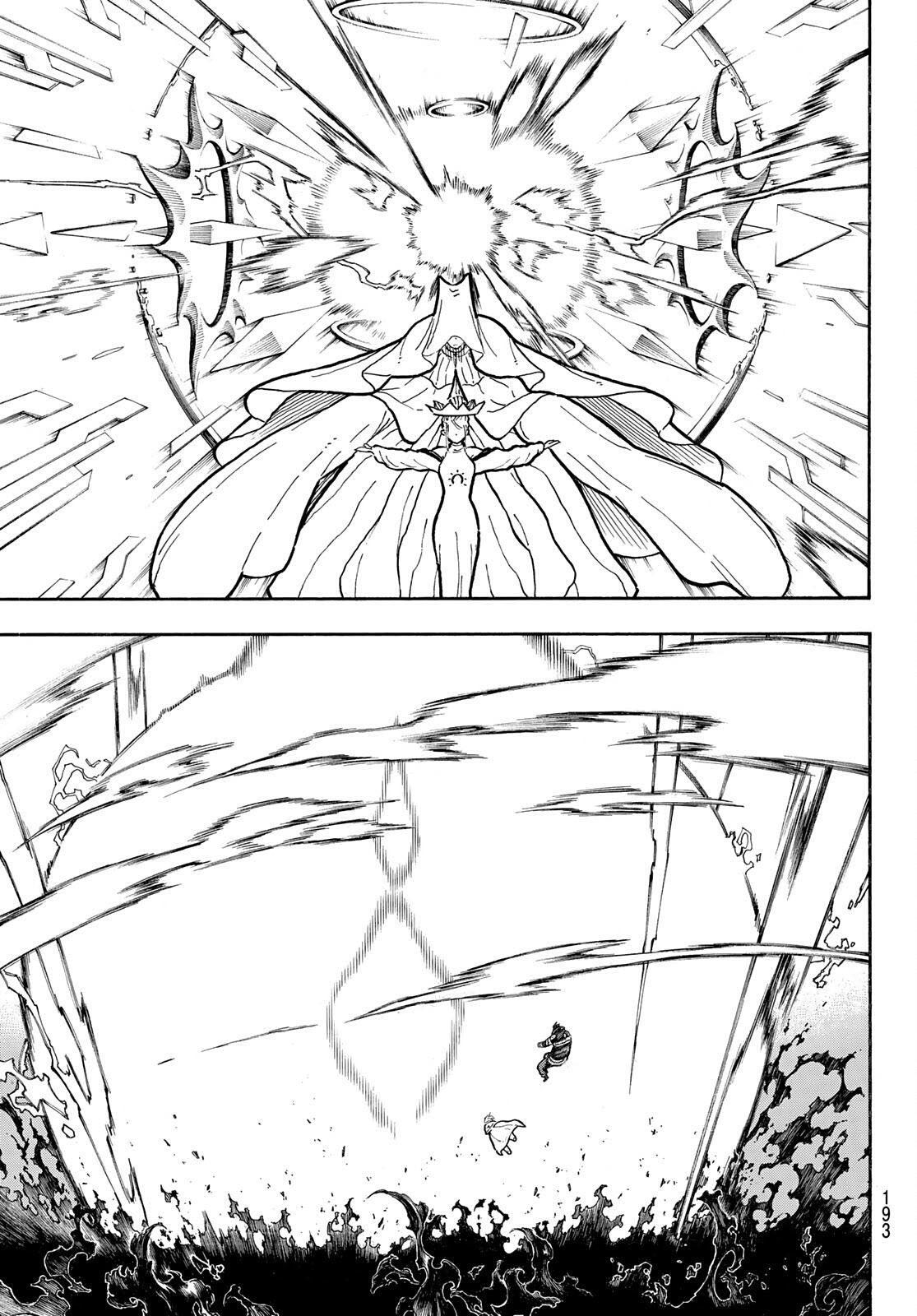 Read Enen no Shouboutai ES Manga Online