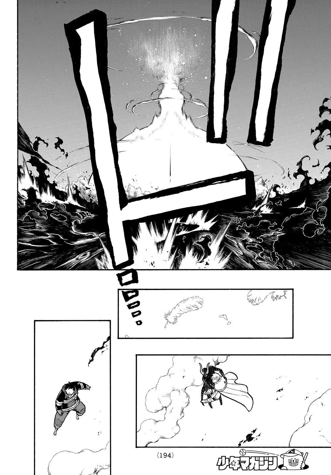 Read Enen no Shouboutai ES Manga Online