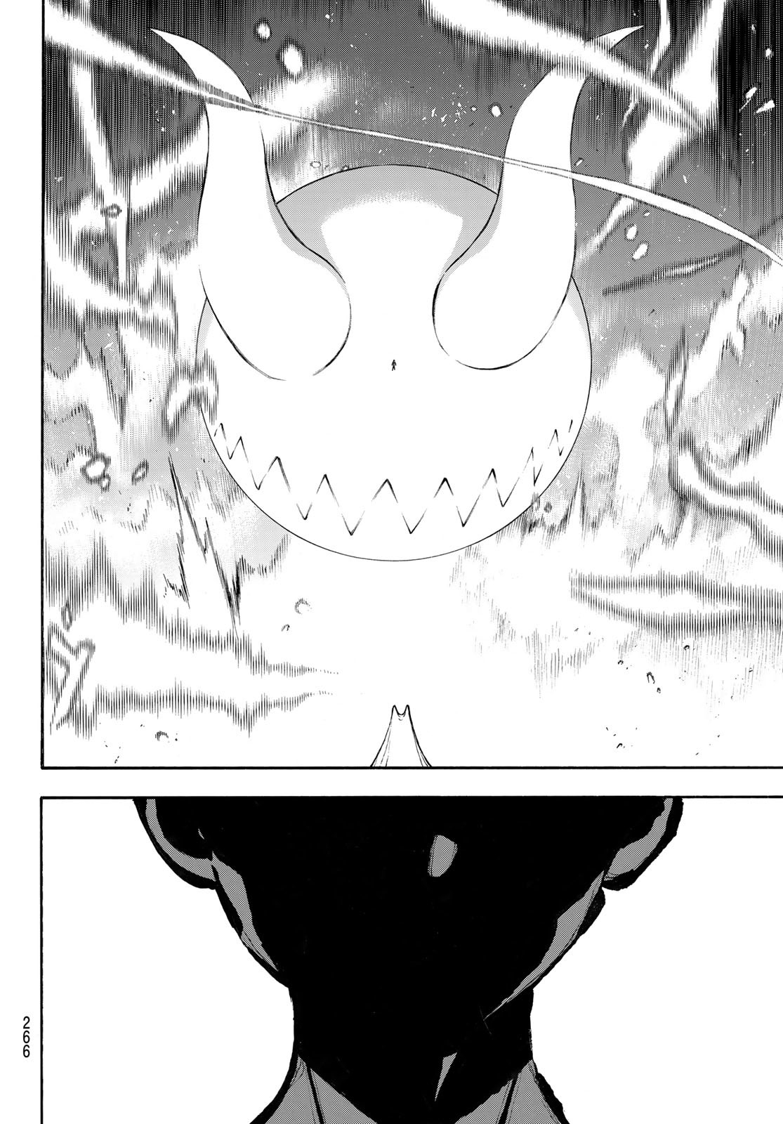 Read Enen no Shouboutai ES Manga Online