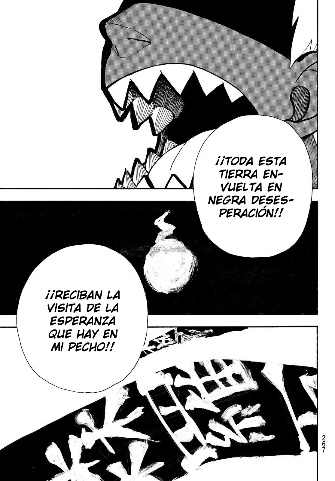 Read Enen no Shouboutai ES Manga Online