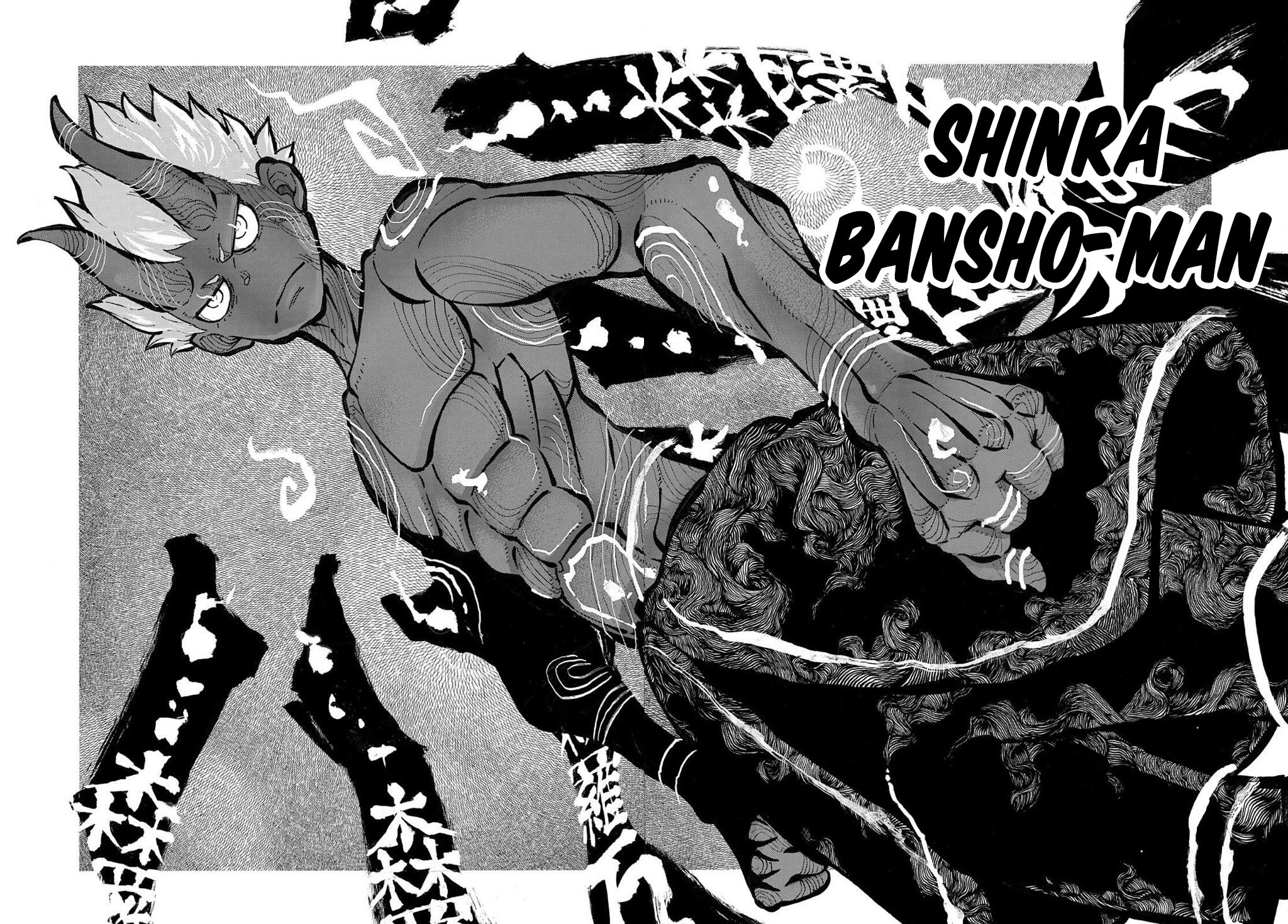 Read Enen no Shouboutai ES Manga Online