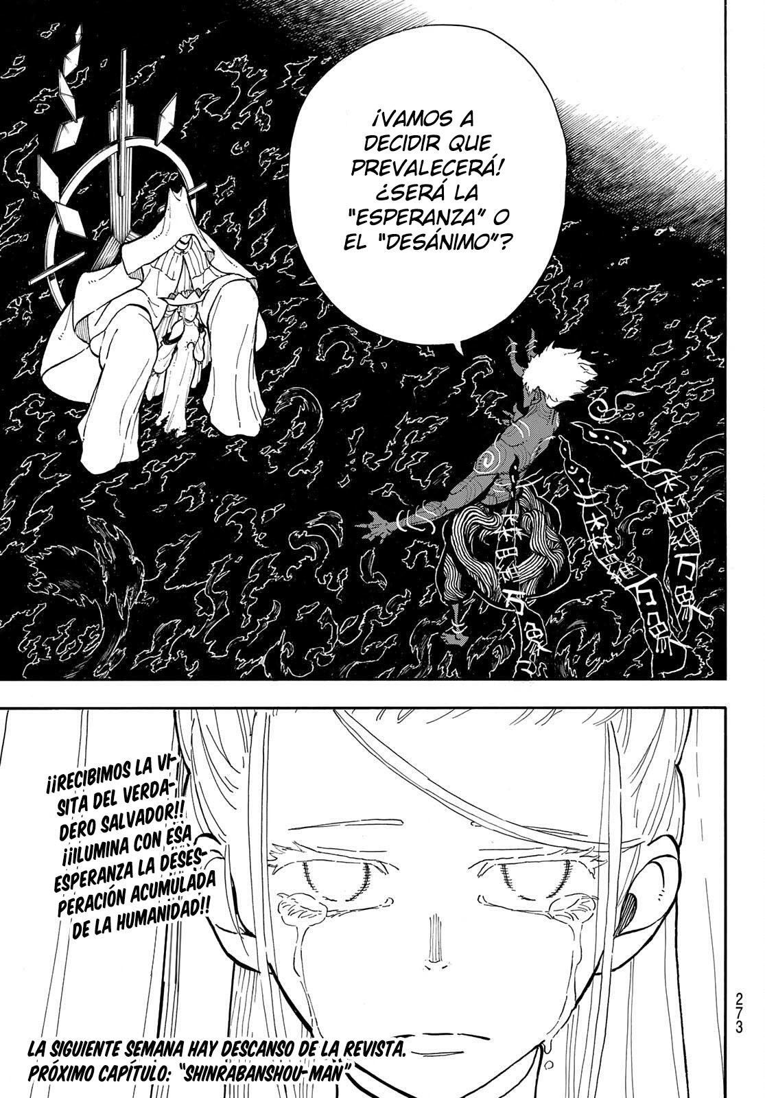 Read Enen no Shouboutai ES Manga Online