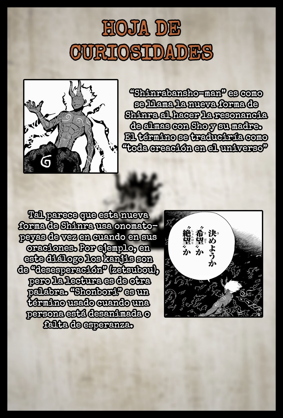 Read Enen no Shouboutai ES Manga Online