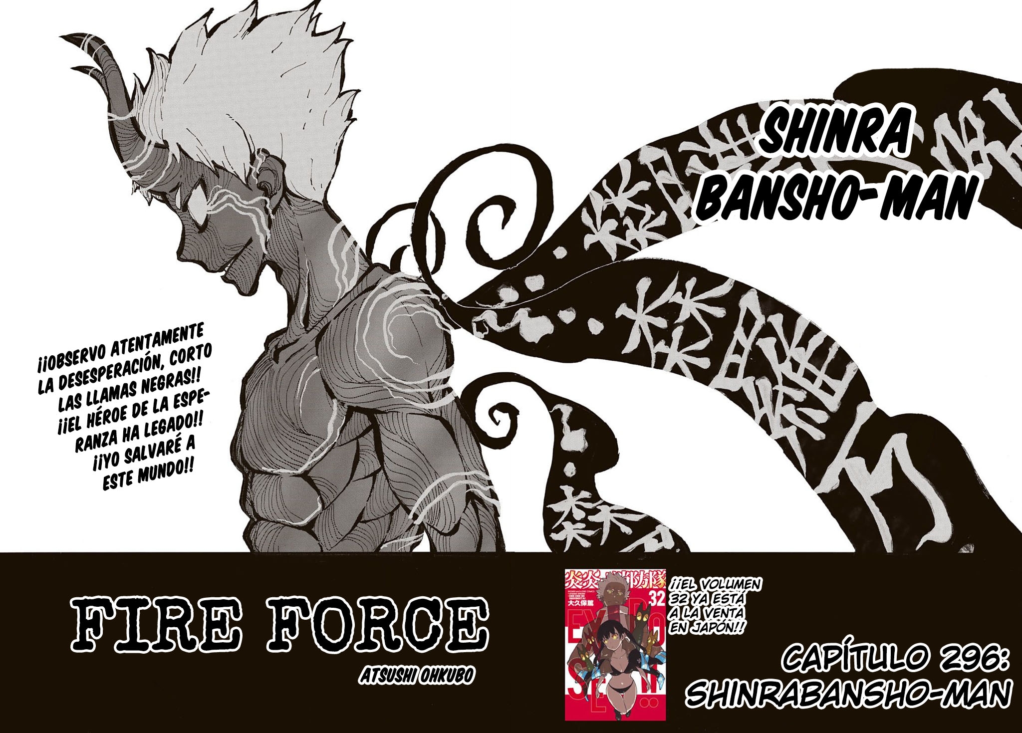 Read Enen no Shouboutai ES Manga Online