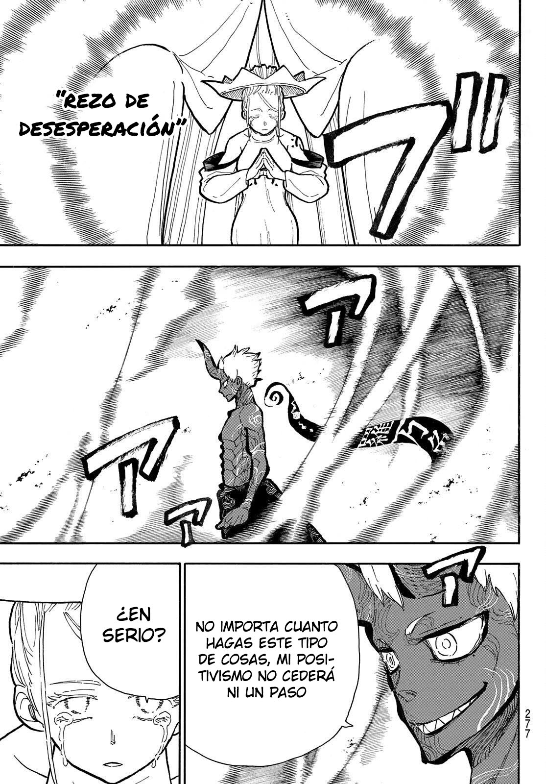 Read Enen no Shouboutai ES Manga Online