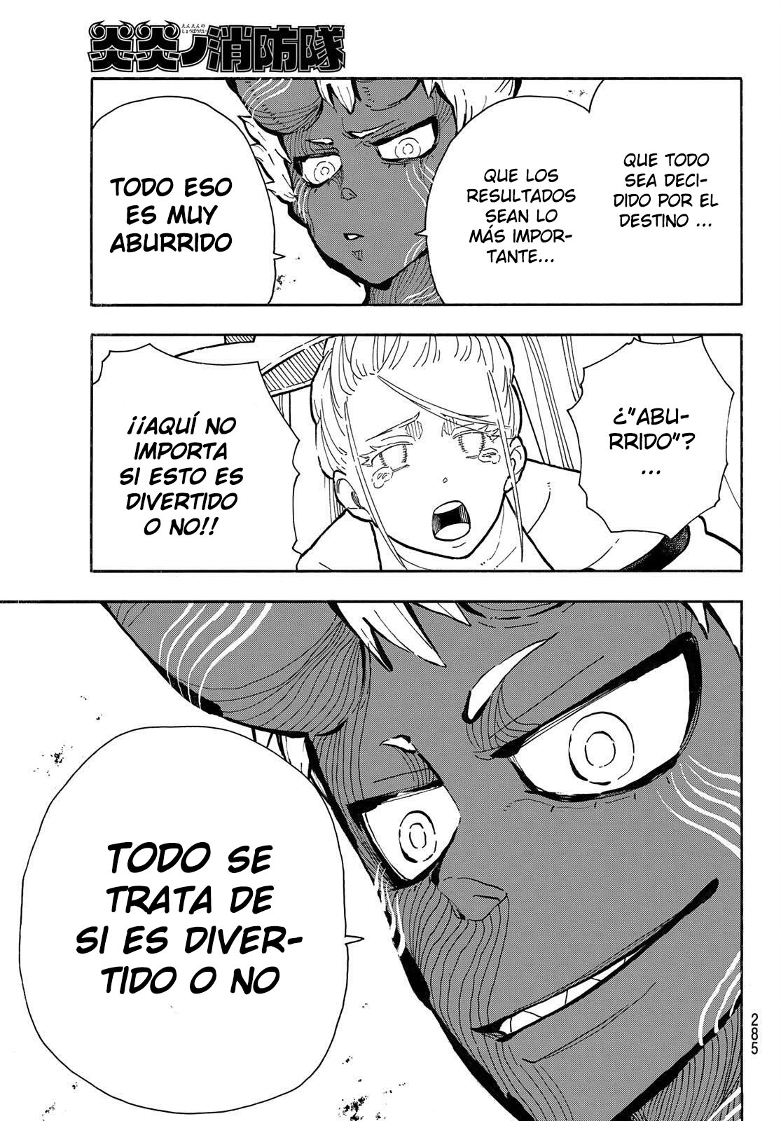 Read Enen no Shouboutai ES Manga Online