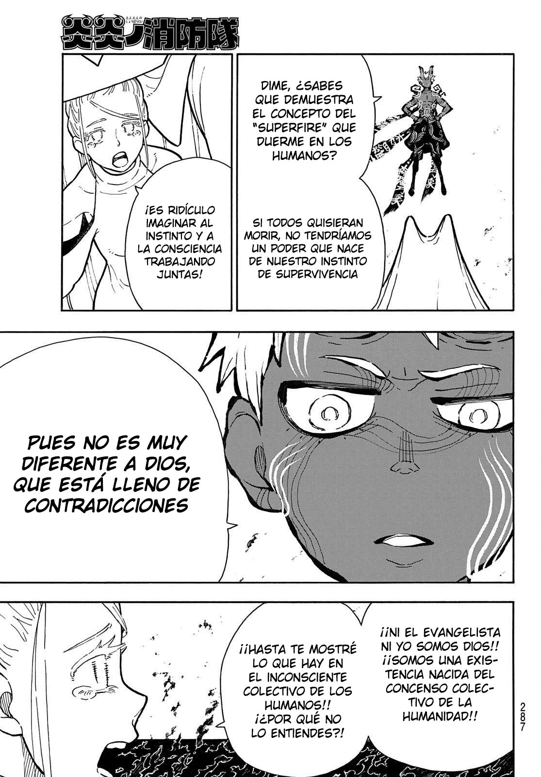 Read Enen no Shouboutai ES Manga Online