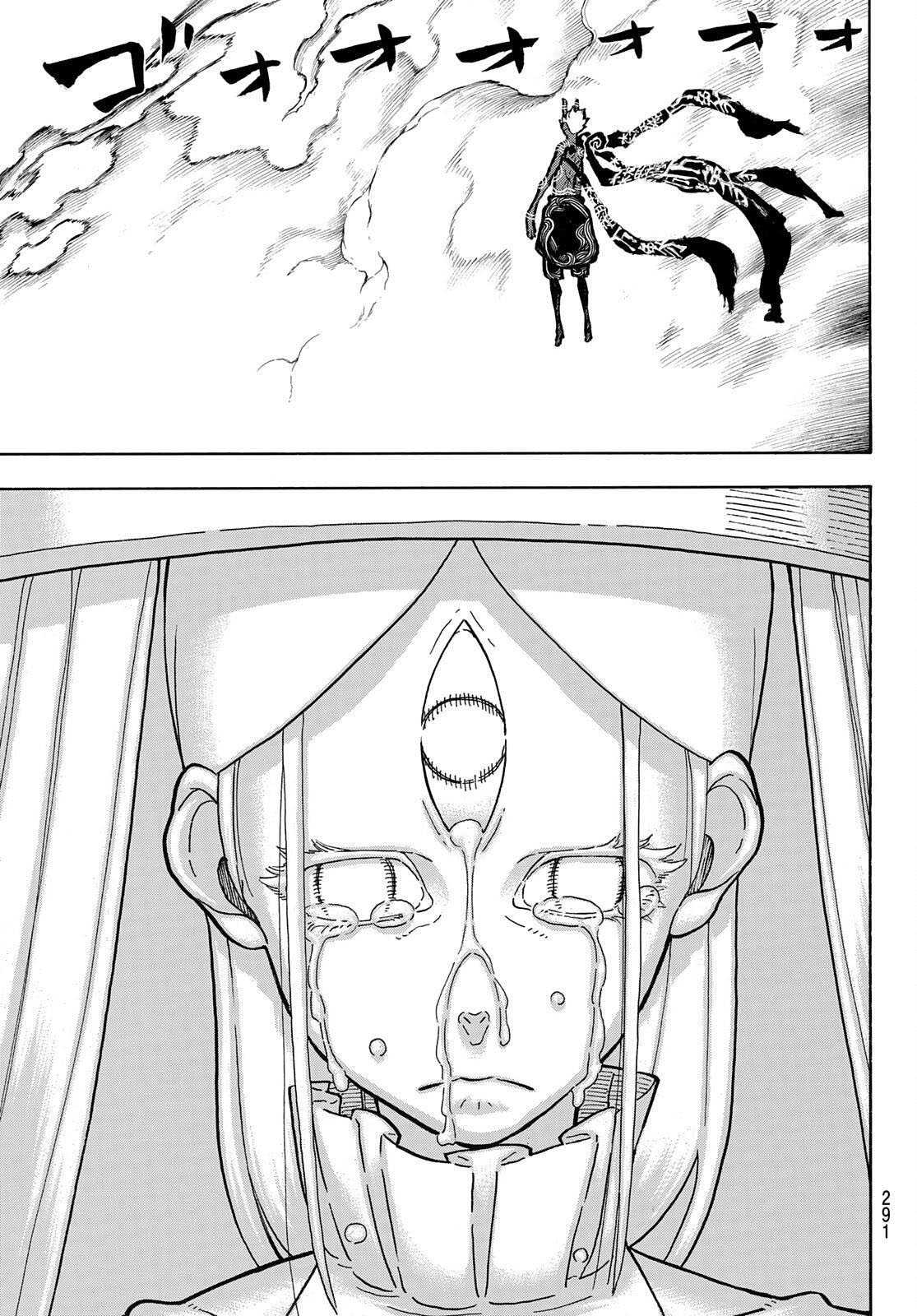 Read Enen no Shouboutai ES Manga Online